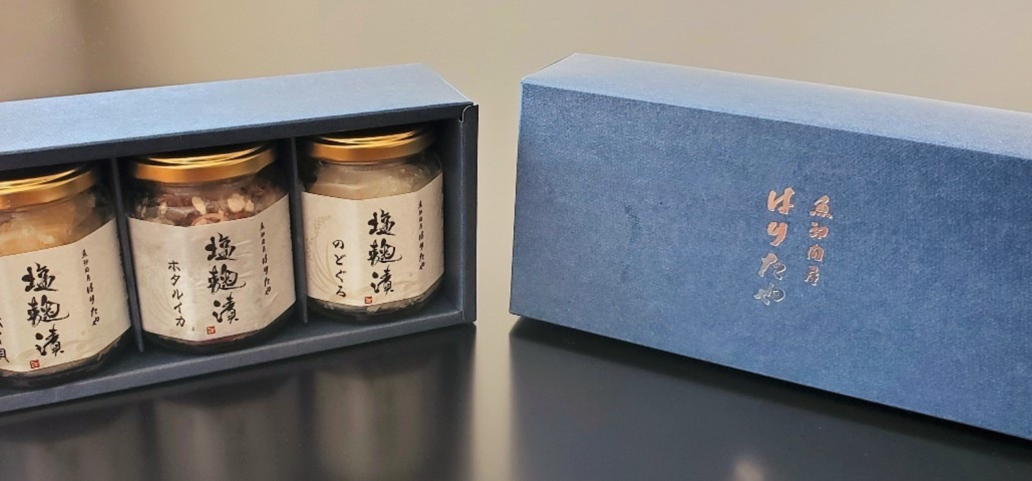 塩麹漬け三種セット化粧箱